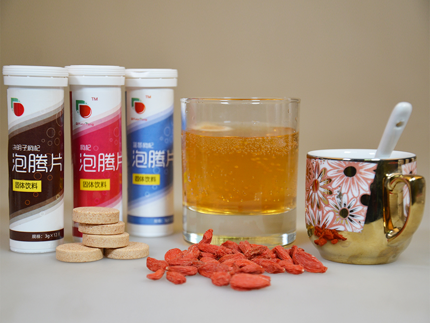 枸杞泡腾片系列