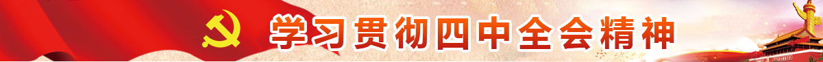 横幅1