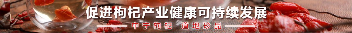 横幅3